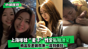 国产精品XX视频XXTV